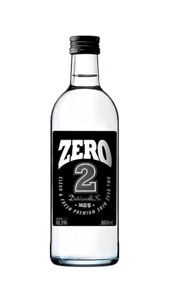 제로2 1