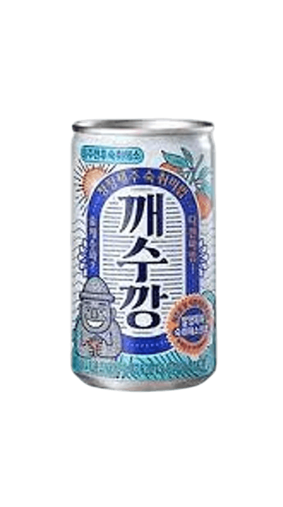 깨수깡 1