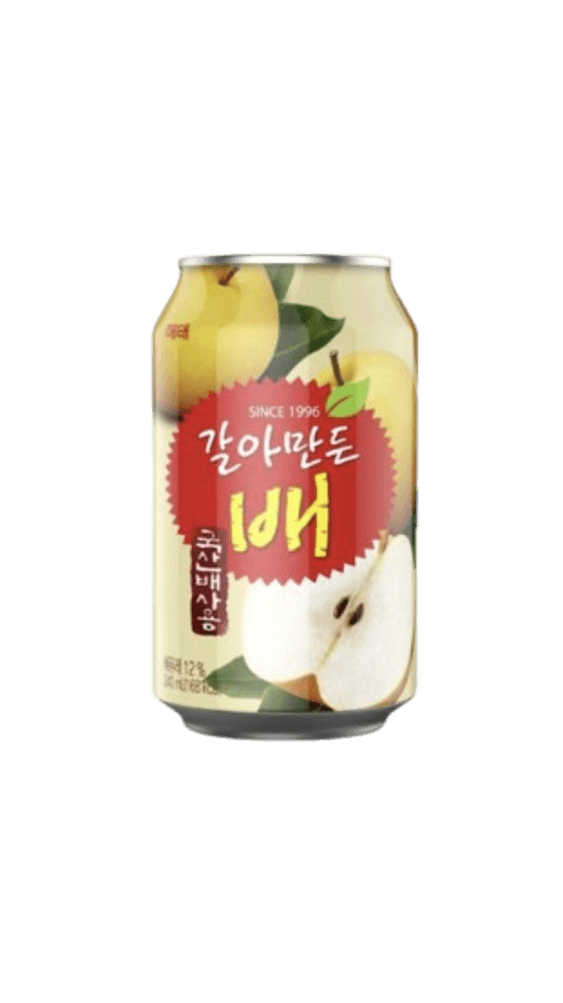 갈아만든 배 1