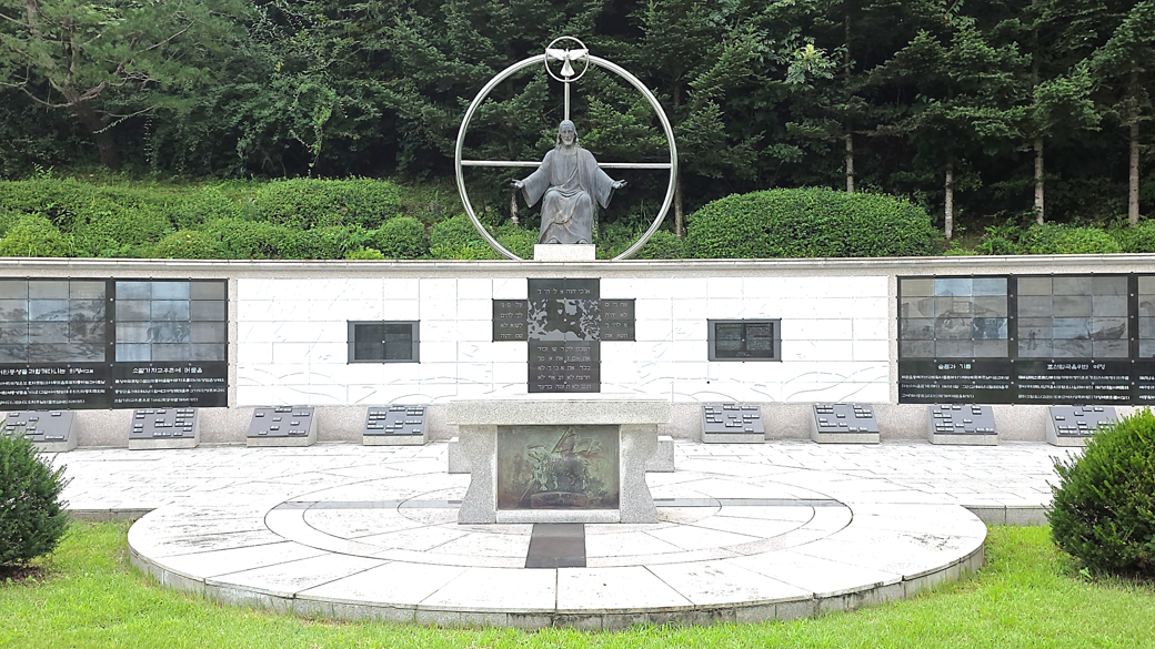 기도의 땅, 배론성지에 오심을 환영합니다. 2