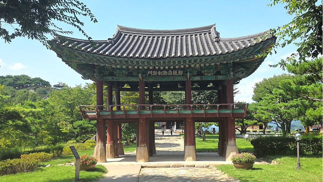 제천 청풍 금남루 1
