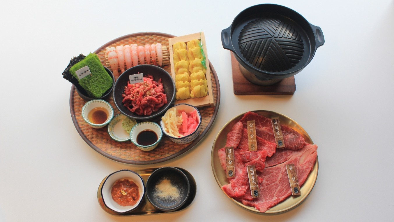 Real 해담한상우니 1